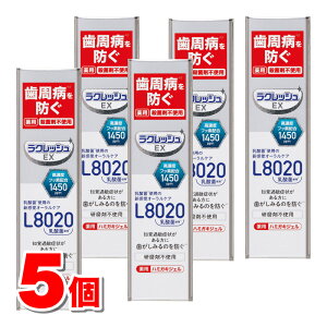 WFNX NbVEX p n~KLWF 80g@×5 