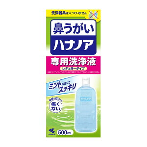 ѐ nimA pt 500mL