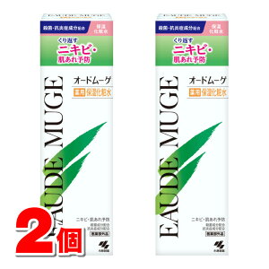 ѐ I[h[Q pێϐ 160mL@×2