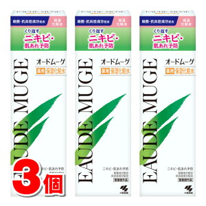 ѐ I[h[Q pێϐ 160mL@×3