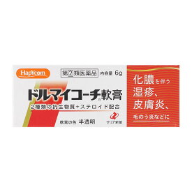 【指定第2類医薬品】 ゼリア新薬工業 ハピコム ドルマイコーチ軟膏 6g ★