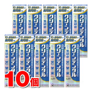 y򕔊Oiz OwXPA N[f^ a 90g@×10