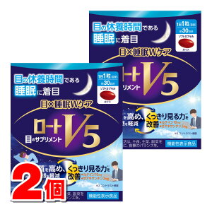 [g [gV5 ×WPA 30@×2 