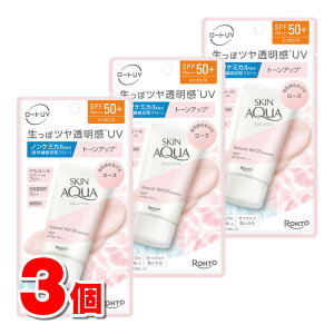 [g XLANA i`x[UVGbZX [Y 50g@×3 