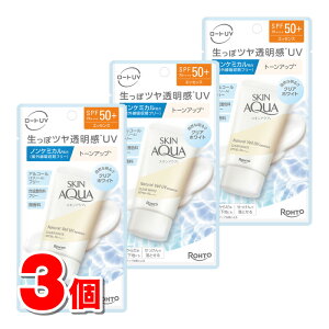 [g XLANA i`x[UVGbZX NAzCg 50g@×3 