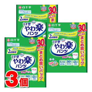白十字 サルバ やわ楽パンツ L〜LLサイズ 30枚 ×3個 ●