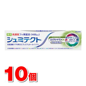 pV~eNg Rv[gEX v~A tbVVgX 90g@×10