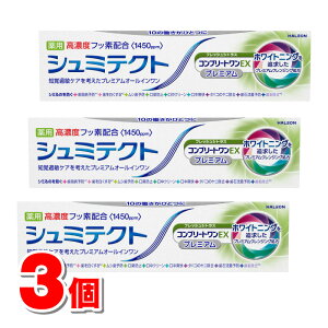 pV~eNg Rv[gEX v~A tbVVgX 90g@×3 