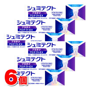 pV~eNg v`i veNgEX NA~g 90g@×6 