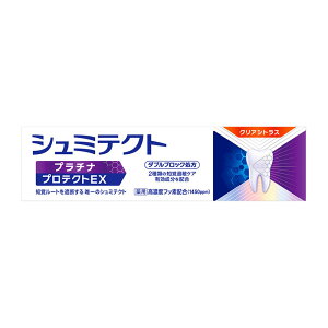 pV~eNg v`i veNgEX NAVgX 90g 