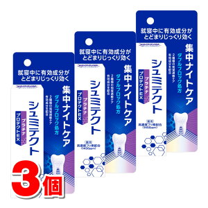 pV~eNg v`i veNgEX WiCgPA 30g@×3 