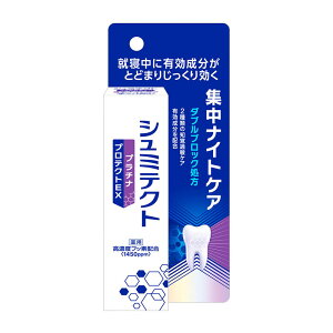 pV~eNg v`i veNgEX WiCgPA 30g 