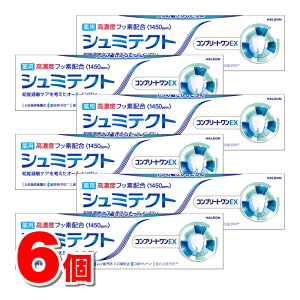 HaleonWp V~eNg Rv[gEX 90g@×6  