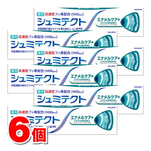 HaleonWp V~eNg GiPA{ 90g@×6  