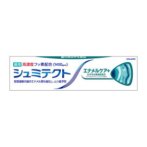 HaleonWp V~eNg GiPA{ 90g  