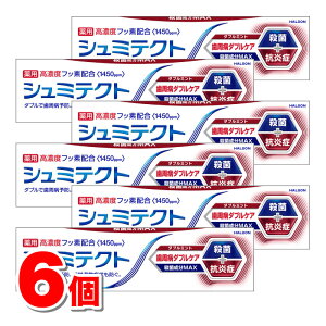 HaleonWp V~eNg a_uPA _u~g 90g@×6  