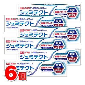 HaleonWp V~eNg a_uPA N[tbV~g 90g@×6  