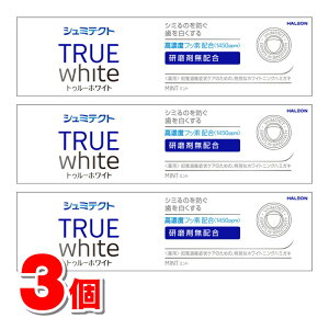 HaleonWp V~eNg gD[zCg 80g@×3  