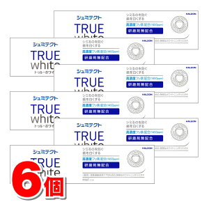 HaleonWp V~eNg gD[zCg 80g@×6  