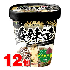 HhbgR ؖ[ _煓iX[[^j 76gitJ50gj@×12