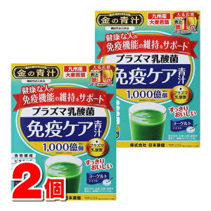 { ̐` vY}_ۖƉuPA` 30@×2