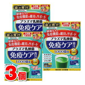 { ̐` vY}_ۖƉuPA` 30@×3