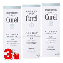 楽天市場】キュレル シミ・ソバカス予防ケア 乳液（スキンケア｜美容 キュレル シミ・ソバカス予防ケア 乳液 110ml 三本セット
