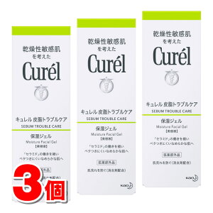 �y��򕔊O�i�z �ԉ� �������q�������l���� �L������ �玉�g���u���P�A �ێ��W�F�� 120mL�@×3�� �� ��