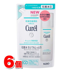 �y��򕔊O�i�z �ԉ� �L������ ���Z�ێ� ���ϐ� 3 III �ƂĂ������Ƃ� �l�� 130mL�@×6�� �� ��