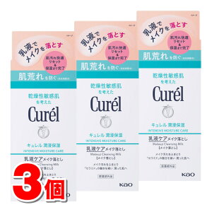 y򕔊Oiz ԉ L Zێ tPACNƂ 200mL@×3 