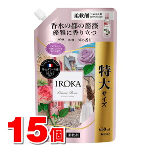ԉ IROKA O[X[Y XpEg 650mL@×15