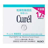 花王 キュレル 潤浸保湿 フェイスクリーム 70g ◆