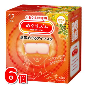 ԉ ߂Y C߂AC}XN ؍҂̍ 12@×6