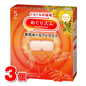 ԉ ߂Y C߂AC}XN ؍҂̍ 5@×3