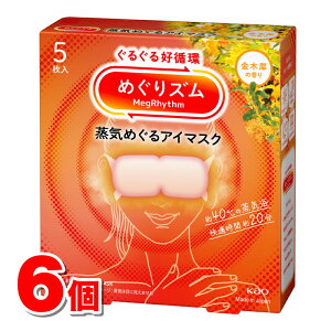 ԉ ߂Y C߂AC}XN ؍҂̍ 5@×6