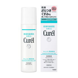 花王 キュレル 潤浸保湿 泡美容液 120g ◆ ★
