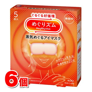 ԉ ߂Y C߂AC}XN  5@×6