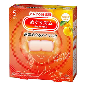 ԉ ߂Y C߂AC}XN n䂸̍ 5 