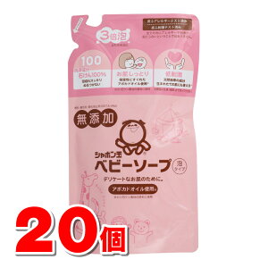 V{ʐ΂ xr[\[v A^Cv l 400mL@×20