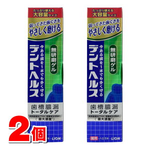 y򕔊Oiz CI fgwX pn~KL Q 115g@×2 