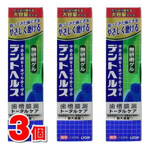 y򕔊Oiz CI fgwX pn~KL Q 115g@×3 