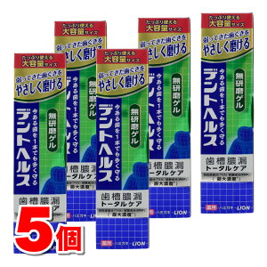 y򕔊Oiz CI fgwX pn~KL Q 115g@×5 