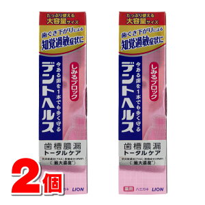 y򕔊Oiz CI fgwX pn~KL ݂ubN 115g@×2 