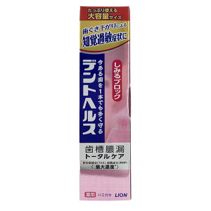 y򕔊Oiz CI fgwX pn~KL ݂ubN 115g 