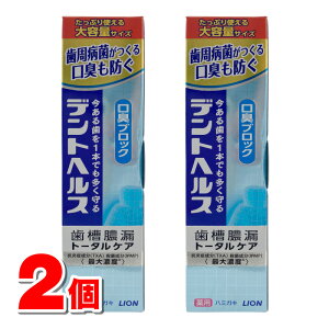 y򕔊Oiz CI fgwX pn~KL LubN 115g@×2 