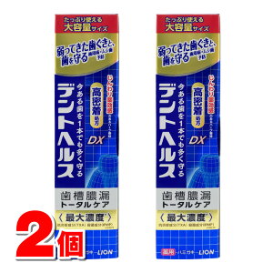 y򕔊Oiz CI fgwX pn~KLDX 115g@×2 