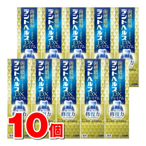 y򕔊Oiz CI fgwX pn~KLDX v~A 90g@×10