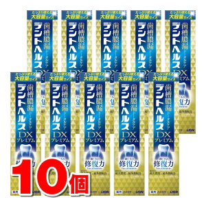 y򕔊Oiz CI fgwX pn~KLDX v~A 120g@×10