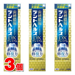 y򕔊Oiz CI fgwX pn~KLDX v~A 120g@×3 