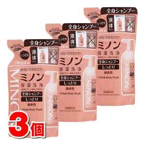 �y��򕔊O�i�z ���O���w���X�P�A �~�m�� ��p �S�g�V�����v�[ �����Ƃ�^�C�v �l�� 380mL�@×3��